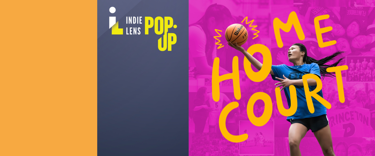 Home Court WEBSITE